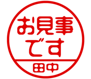 864204868