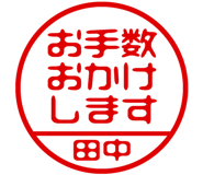 864204872