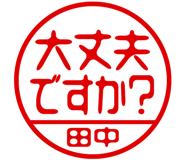 864204877