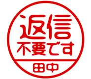 864204886