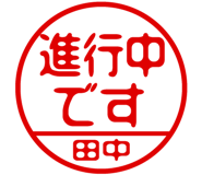 864204888