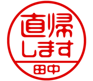 864204890