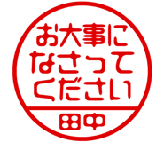 864204895