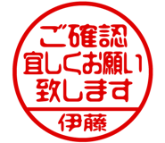 864204981