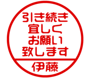 864204984
