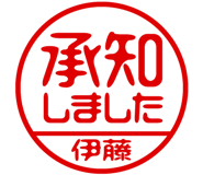864204986