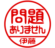 864204987