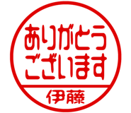 864204993