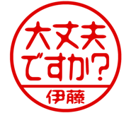864204997