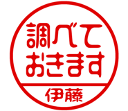 864204999