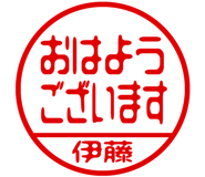 864205001