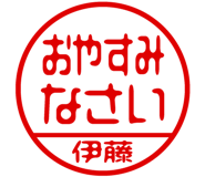 864205003