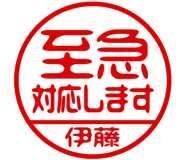 864205007