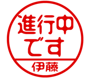 864205008