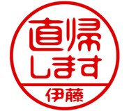 864205010