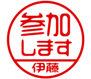 864205011