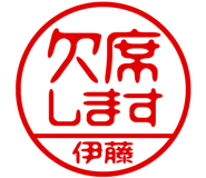 864205012
