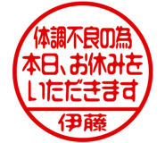 864205013