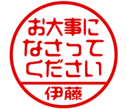 864205015