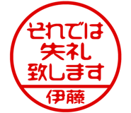 864205016