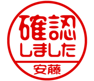 864205030