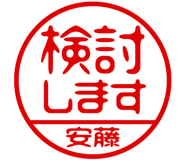 864205039