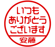 864205042