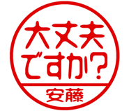 864205045