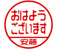 864205049