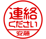 864205053