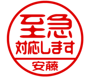 864205055