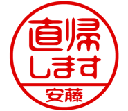 864205058