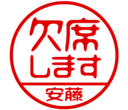 864205060