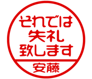 864205064