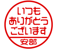 864205082