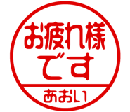 864205113