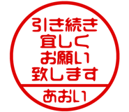 864205120