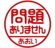 864205123