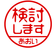 864205127
