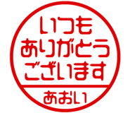 864205130