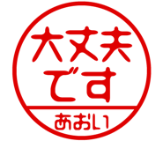 864205134