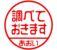 864205135