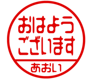 864205137