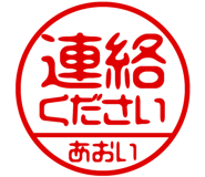 864205141