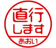 864205145