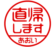 864205146