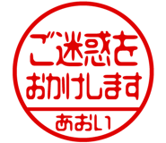 864205150