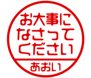 864205151