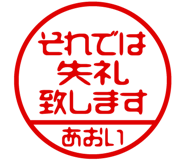 864205152