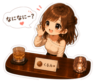 864205882